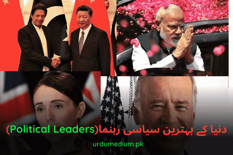 best-political-leaders-in-the-world