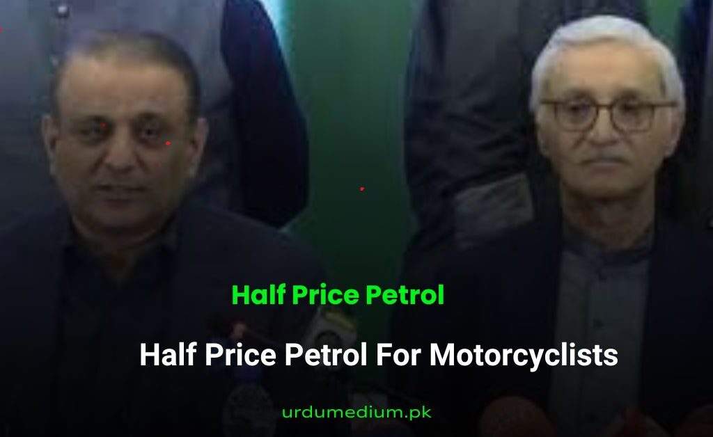 Half-Price-Petrol-For-Motorcyclists,-Free-Electricity-Below-300-Units 