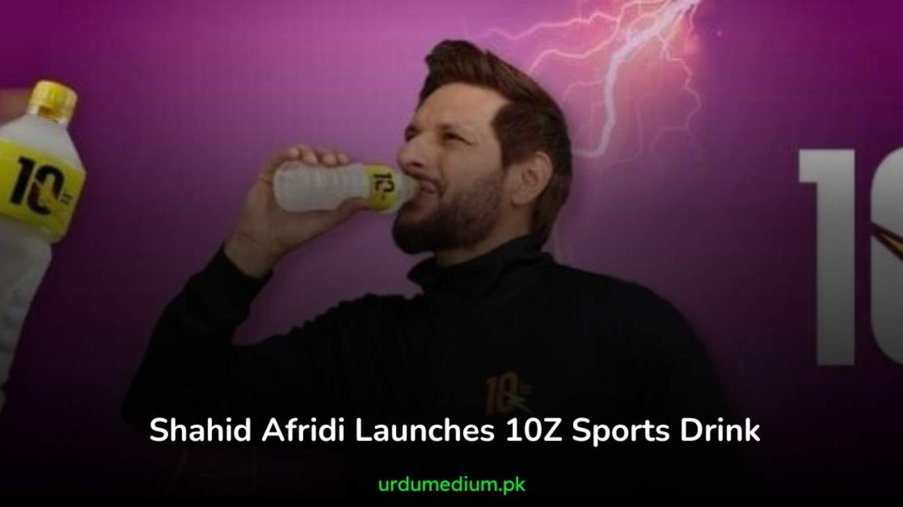 Shahid-Afridi-Launches-10Z-Sports-Drink