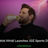 Shahid-Afridi-Launches-10Z-Sports-Drink
