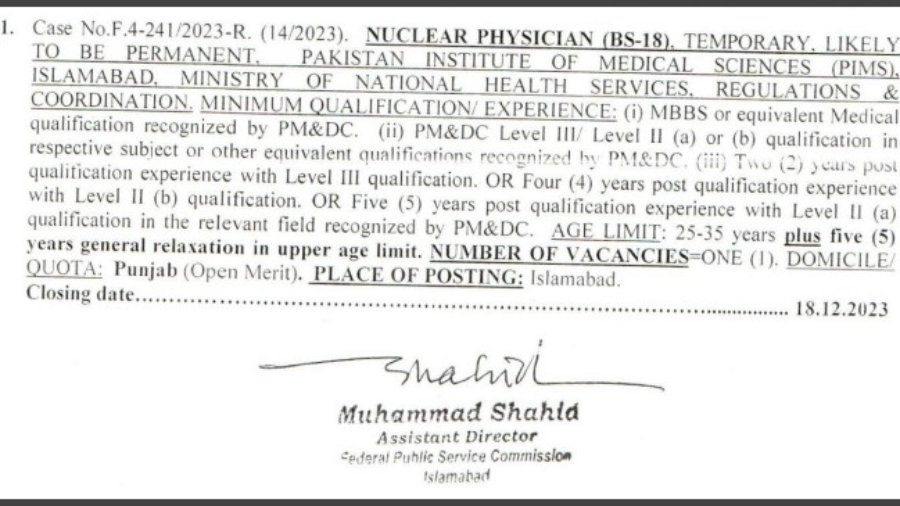 FPSC-Nuclear-Physician-Jobs-In-PIMS-Hospital-Islamabad
