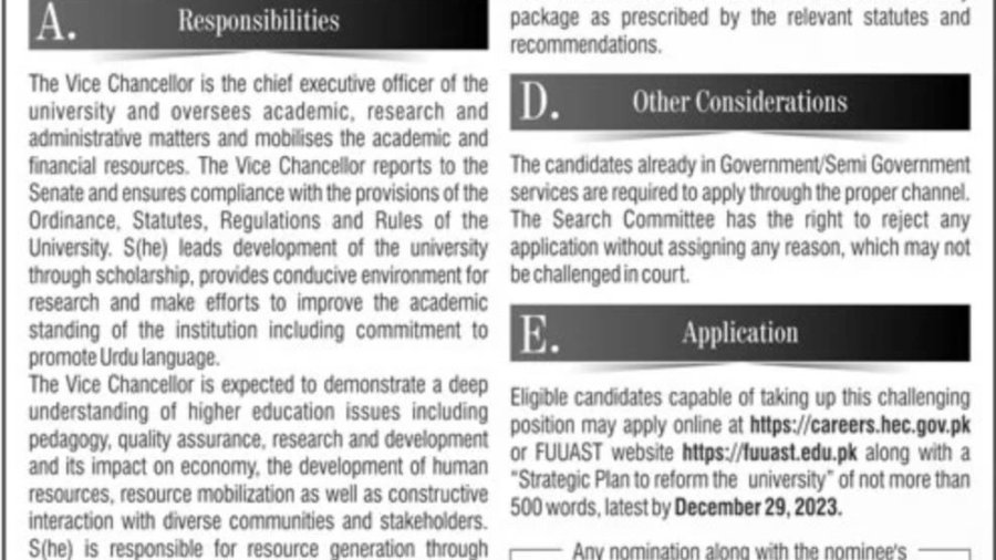 Federal-Urdu-University-Islamabad-Vice-Chancellor-Jobs-Advertisement