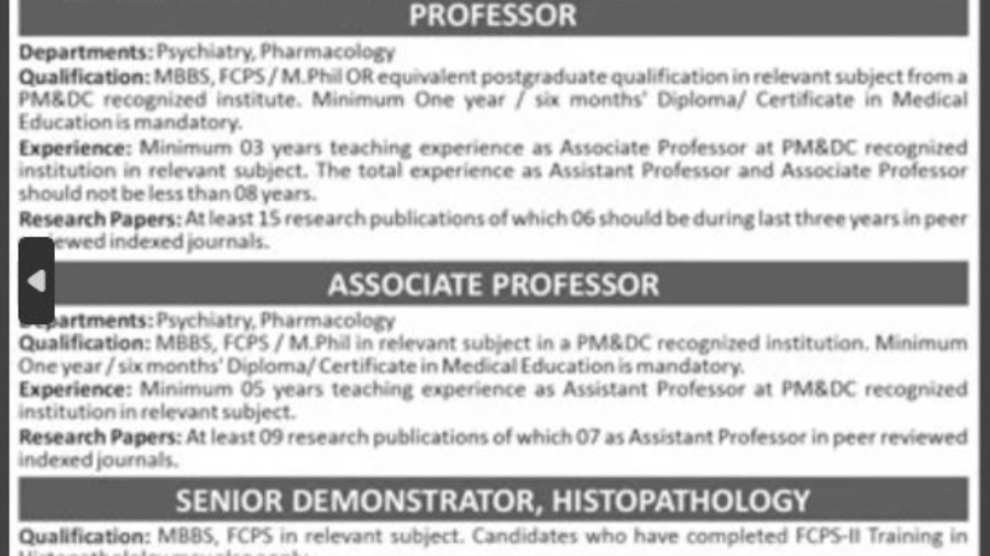 Hospital-Jobs-In-Lahore