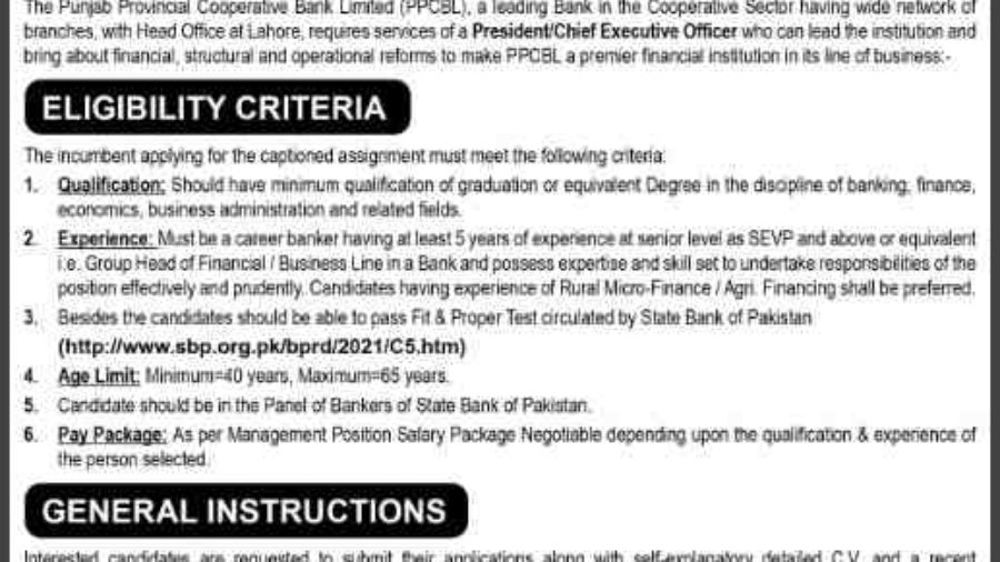 PPCBL-President-Jobs