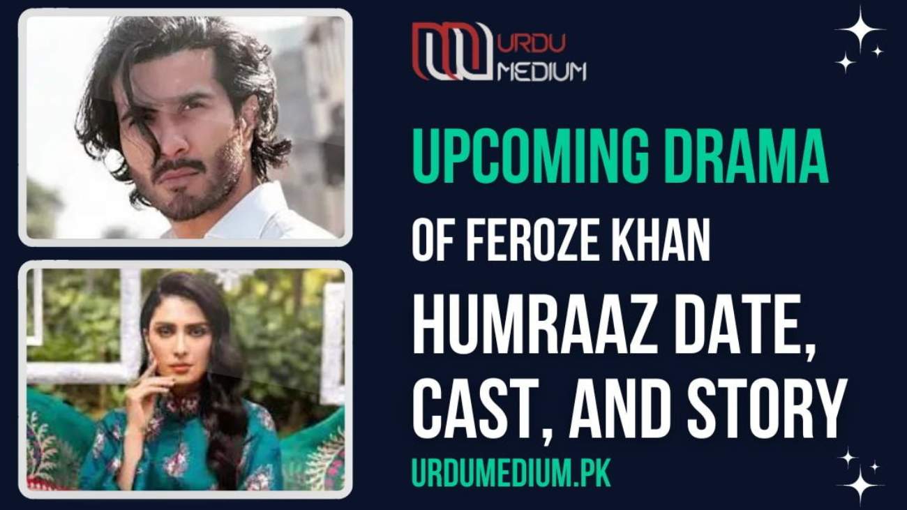 Drama-Of-Feroze-Khan-Humraa