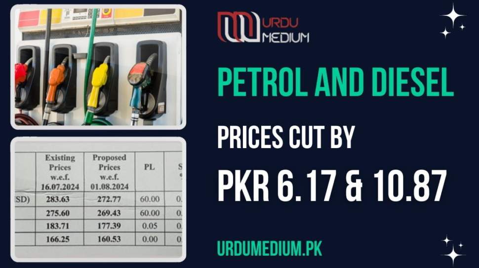 Petrol-And-Diesel-Prices-Revised-Today