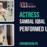 Actress-Sambal-Iqbal-Performed-Umrah