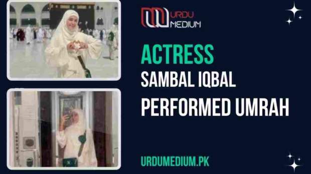 Actress-Sambal-Iqbal-Performed-Umrah