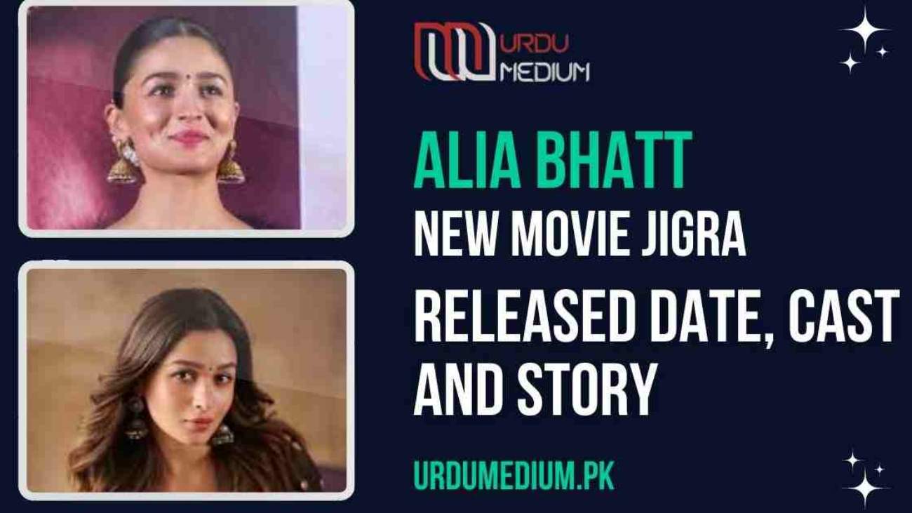 Alia-Bhatt-New-Movie-Jigra