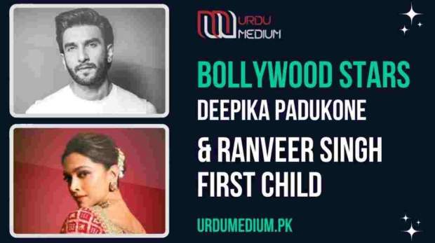 Deepika-Padukone-&-Ranveer-Singh-First-Child