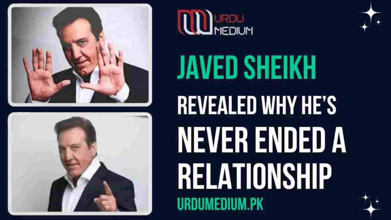 Javed-Sheikh-Revealed