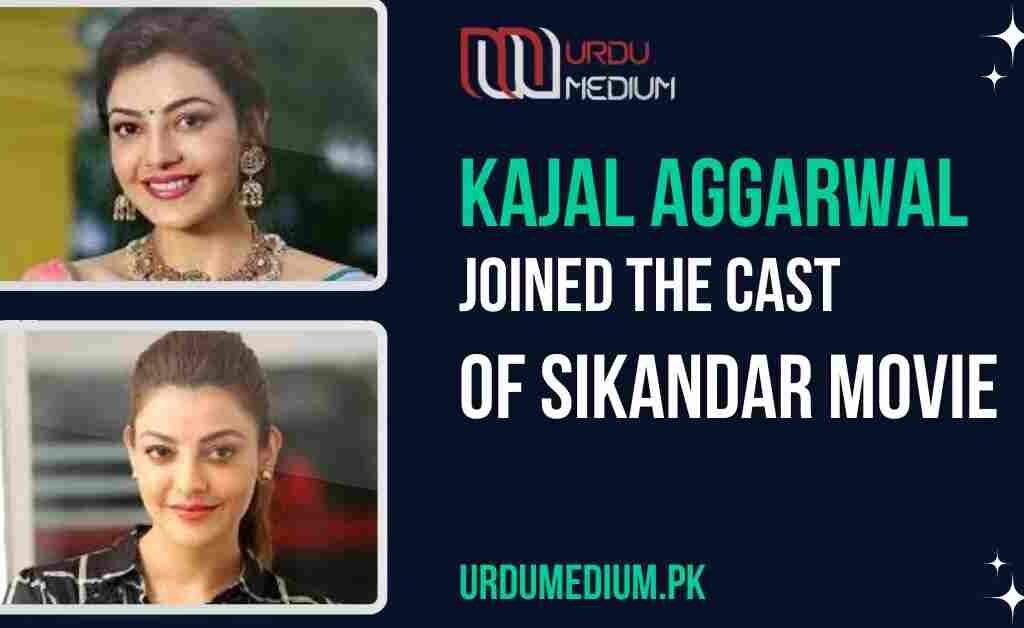 Kajal-Aggarwal-joined-The-Cast-Of-Sikandar-Movie