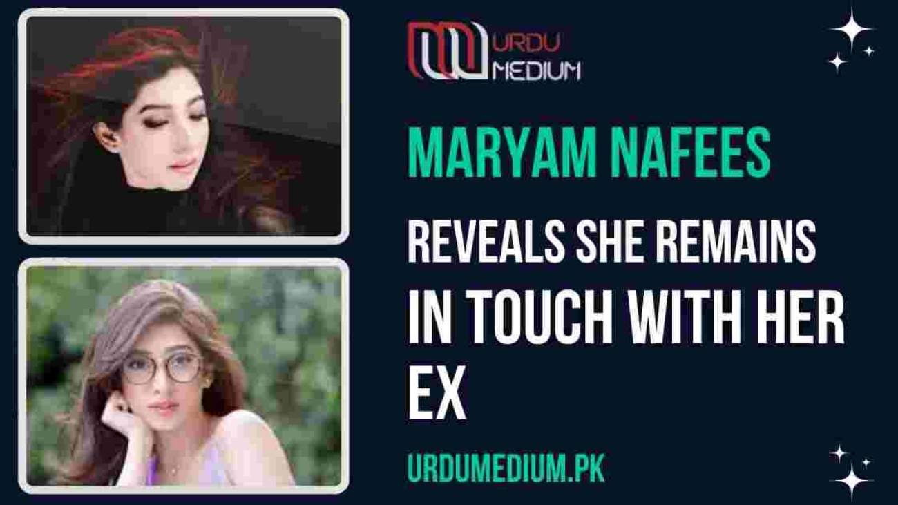 Maryam-Nafees-Reveals