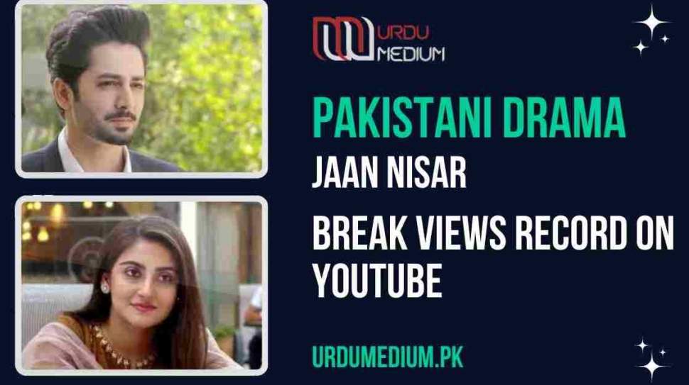 Pakistani-Drama-Jaan-Nisar