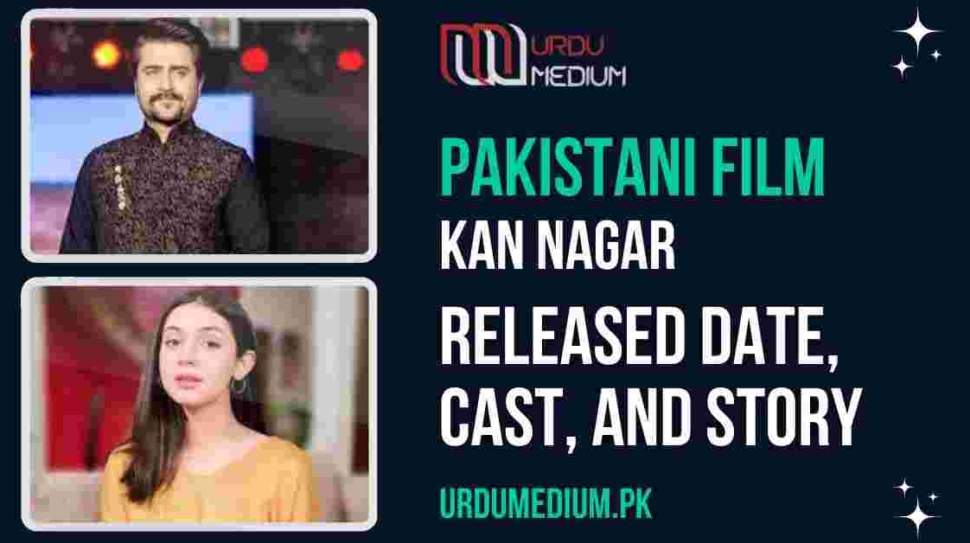 Pakistani-Film-Kan-Nagar