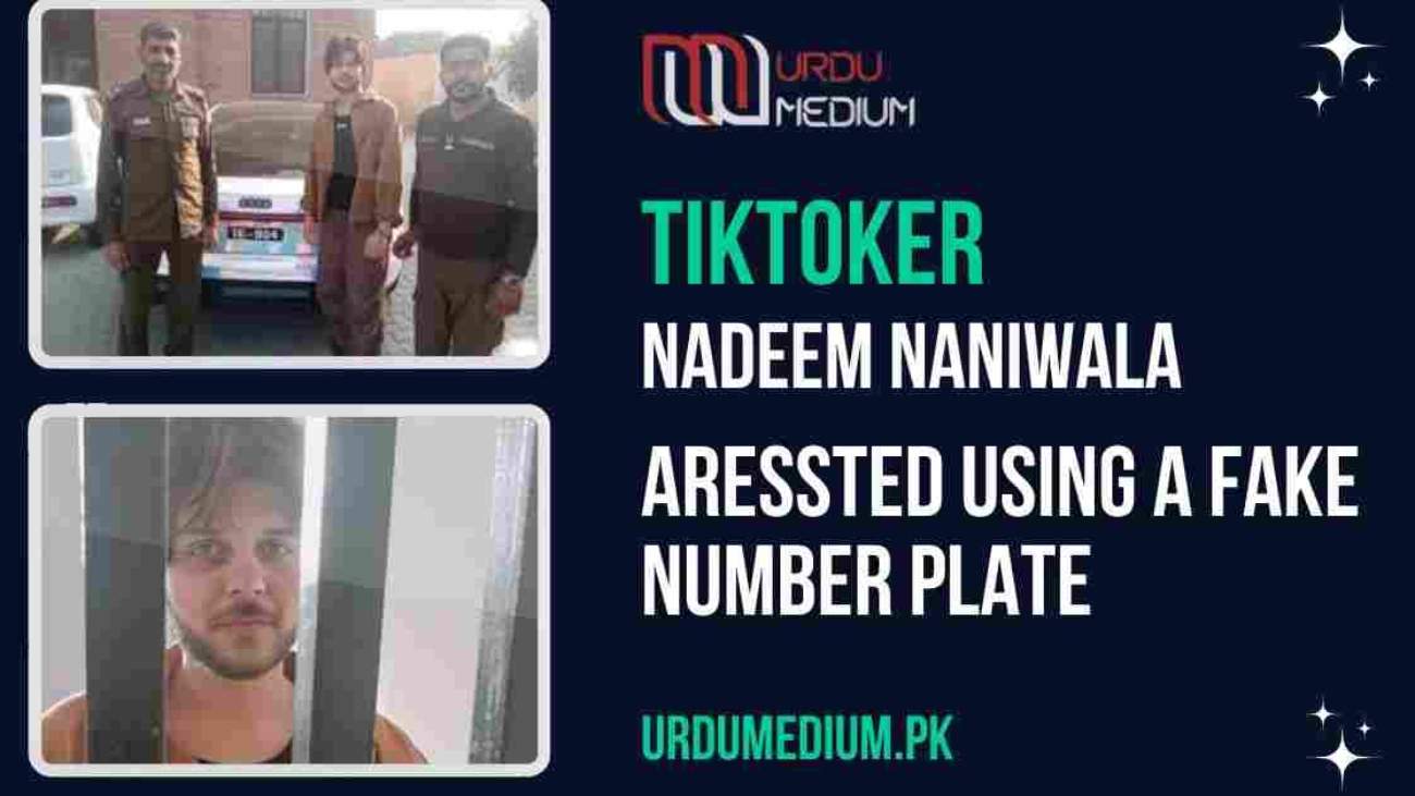 TikToker-Nadeem-Naniwala-Arrested