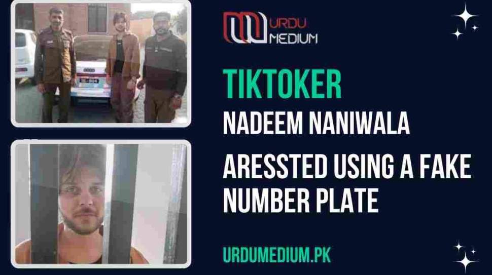 TikToker-Nadeem-Naniwala-Arrested