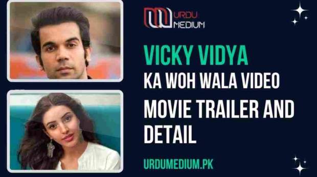 Vicky-Vidya-Ka-Woh-Wala-Video-Movie