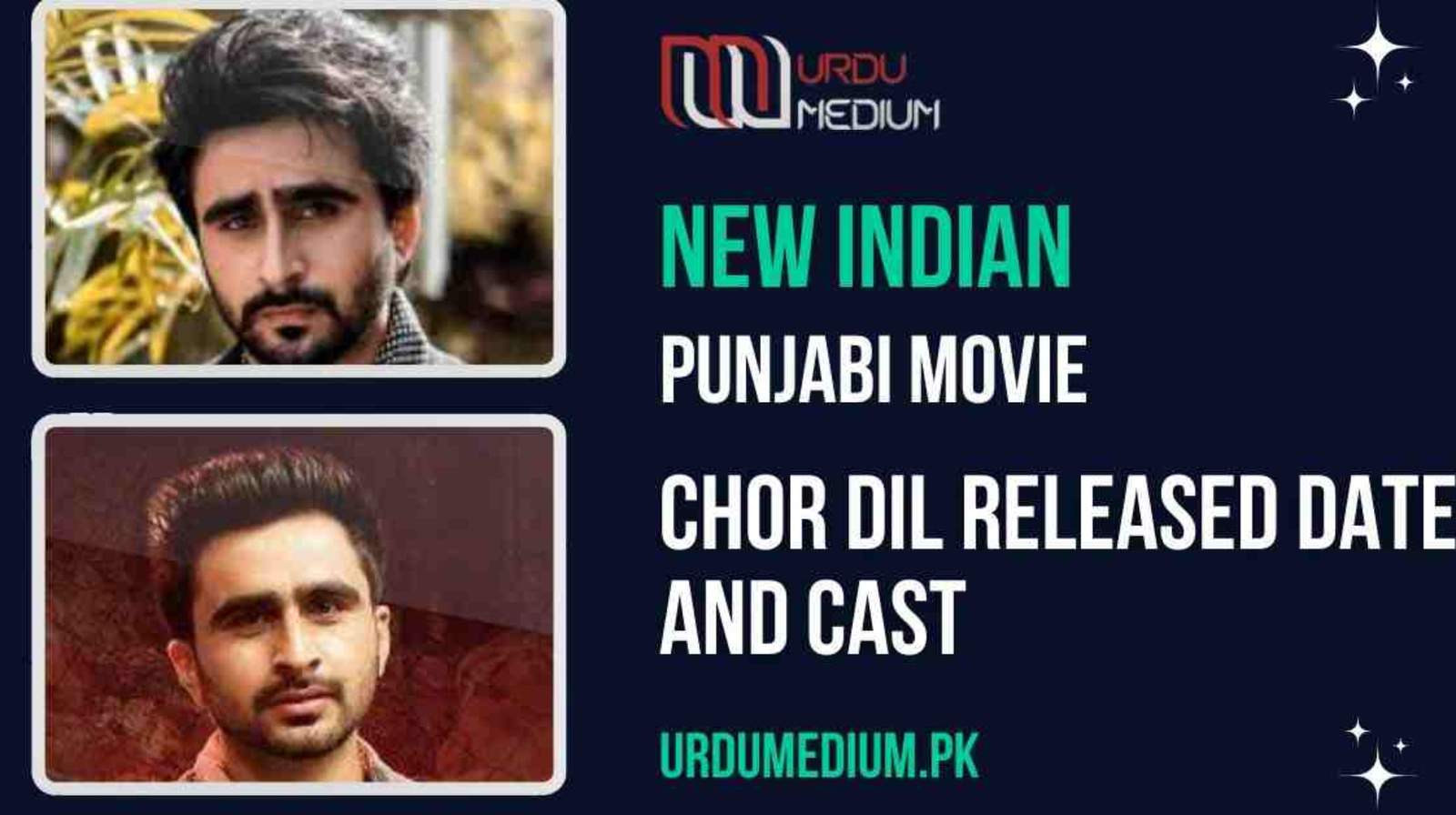 Chor-Dil