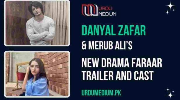 New-Drama-Faraar