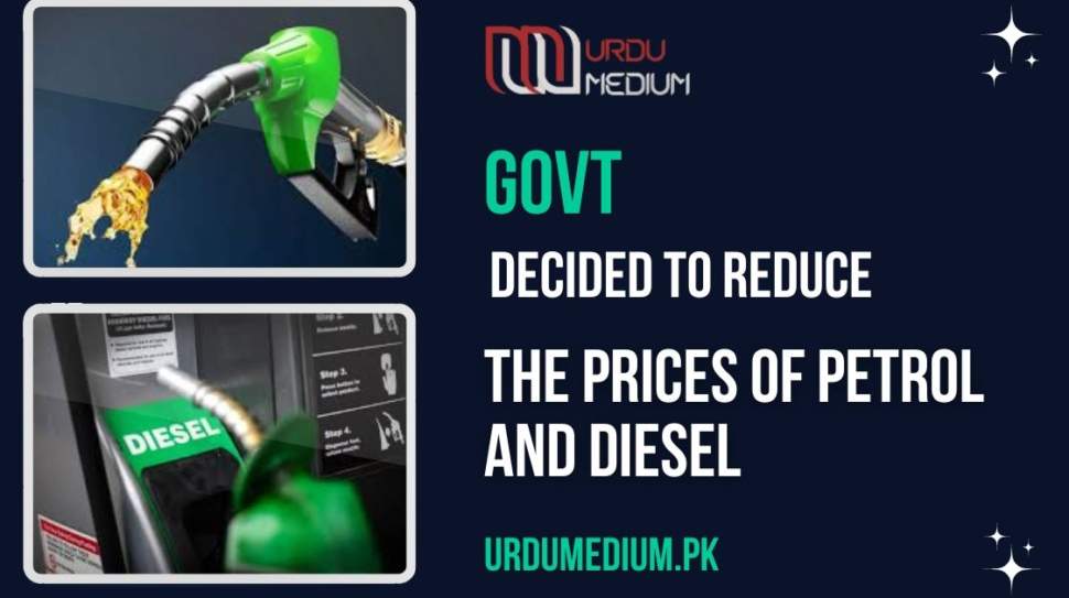 Reduce-the-Prices-Of-Petrol-And-Diesel