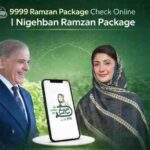 9999-Ramzan-Package-Pakistan